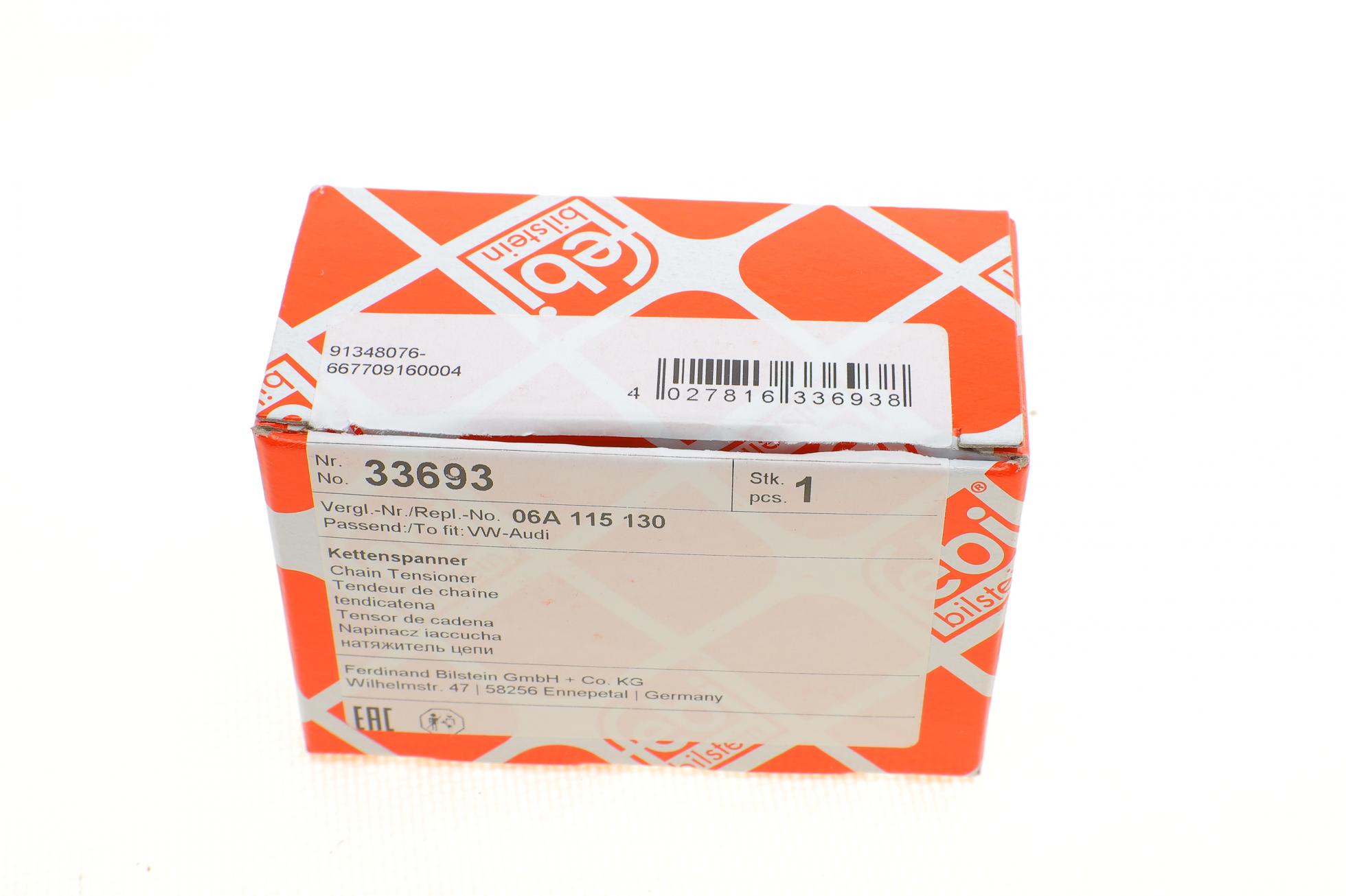 33693 FEBI BILSTEIN